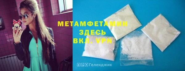 ECSTASY Богородицк